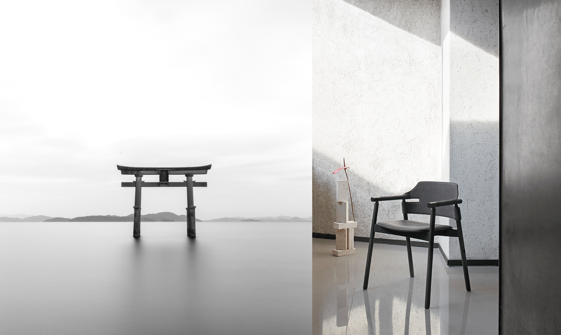 A sinistra il tradizionale Torii giapponese, a destra la poltroncina Suite, design AtelierNanni.